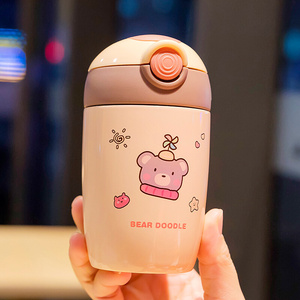 口袋y杯100ml精致漂亮可爱的保温杯迷你儿童幼儿园小号容量带x吸.