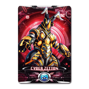 艾克斯奥特曼怪兽卡片 电子机械金古桥 杰顿 达达 巴尔基 typ玩具