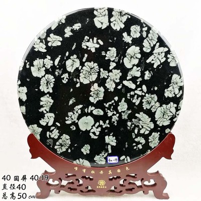 【洛阳牡丹花石】洛阳牡丹花石品牌,价格 - 阿里巴巴