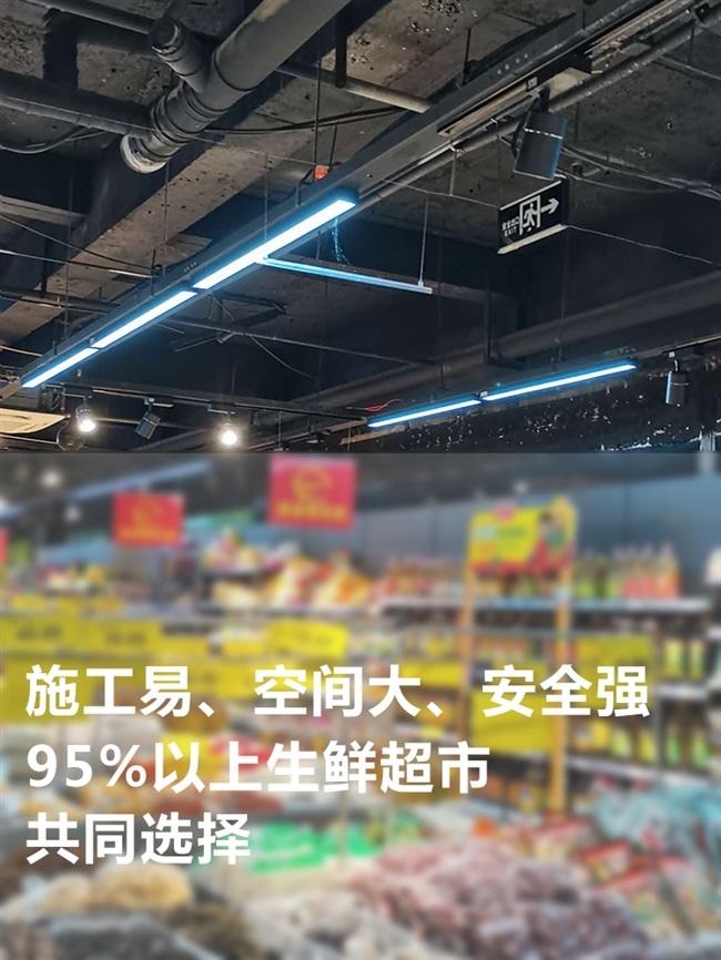电线超市桥架100*50小型明装电缆放线槽钢槽吊顶商用轨道灯走线槽