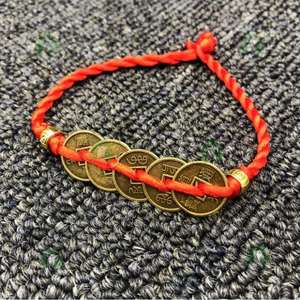 终极笔记当十铜钱阿宁手链招财红绳手绳出入平安情侣男女手串