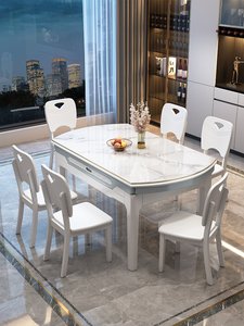 宜家玉晶石餐桌椅组合轻奢简约现代小户型家用实木伸缩可变圆桌新