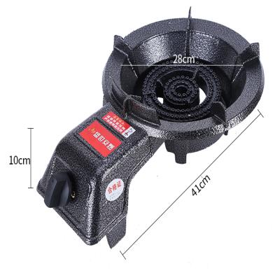 式沼气孟火灶天然气 家用台火炉单个商用铸铁燃气煤气液化气单