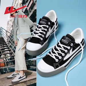 00上海回力代理淘宝回力正品经典帆布鞋男鞋升级款春秋百搭韩版学生
