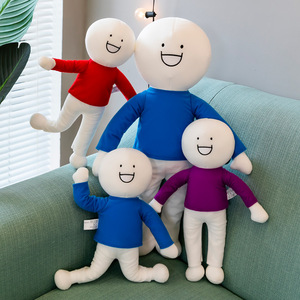 小蓝和他的朋友毛绒玩具沙雕公仔欠扁小蓝可爱玩偶闺蜜儿童布娃娃
