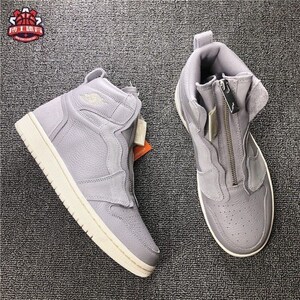 air@jordan 1 high zip aj1拉链休闲女淡紫色板鞋 aq3742-002