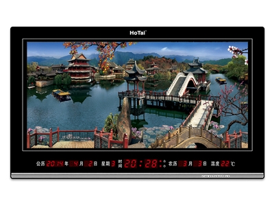 虹泰4680迎客松山水风景动感万年历电子t时钟挂钟客厅创意装饰钟