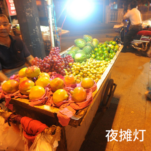 超亮12v电瓶灯夜市灯地摊灯架便携摆摊神器充电led夜摊照明