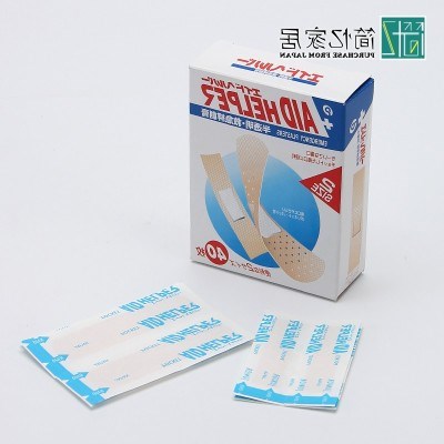 日本进口pocwket透气半透明创可贴止血贴创口贴救急帖40片装