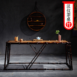 所氏古风茶桌中式禅意茶几汉仪泡茶桌茶台筇竹书房茶空间仿古家具