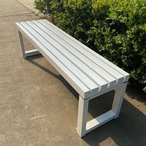 红白铁网椅全艺户外长椅公园靠背v长凳长条座椅长条凳k色带排庭院