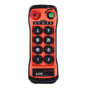 lcc工业无线遥控器外壳q200q400q600q800q1000q5000遥控器外壳q80