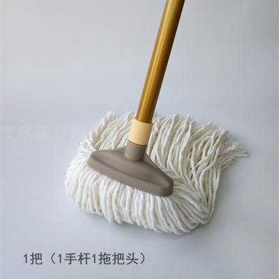 家用棉线b拖把宽头老式地拖吸水墩布铁杆白色棉纱布拖传统扁头水