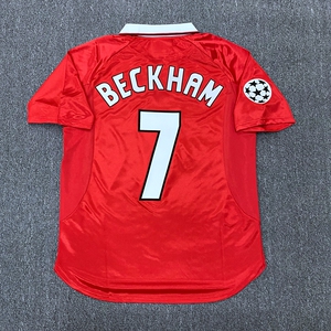 曼联球衣贝克汉姆