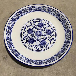 大盘鸡专用盘子家用超大圆形菜盘特色饭店装小龙虾剁椒鱼头陶瓷盘