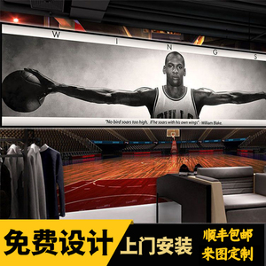乔丹臂展科比壁画篮球馆球星背景墙纸NBA巨幅AAJ球鞋店詹姆斯壁纸