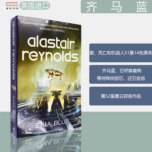 【现货】zima blue by alastair reynolds 齐马蓝 爱死机s1e14原著 爱