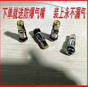 利奥600650700750825r1z314151620全钢丝三包卡货车载重轮胎