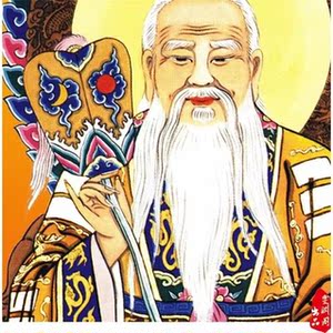 太上老君画