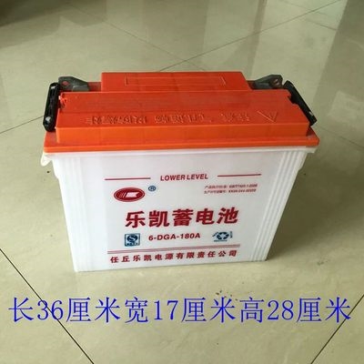 大江电动三轮车铅酸水电瓶蓄电池60伏v牵引电瓶12全新大容量100安