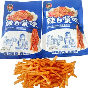 辣白菜味辣条袋装即食薯片云南特产大礼包爆款解馋麻辣推荐甜辣