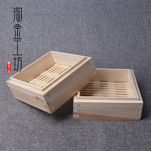 蒸蒸笼方形木质馒头四方小笼包正专用笼屉商用竹制方架.子方形蒸