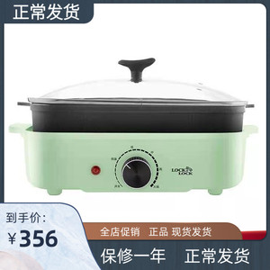 乐扣乐扣电烤炉