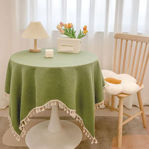 法式高级布艺棉麻美式复古圆形桌布小奶油色正方形紫色餐桌布棉麻