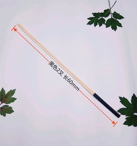 家缩藤法子鞭i竹家用用师教子专条教棍尺伸鞭教鞭软女戒鞭竹藤r棒