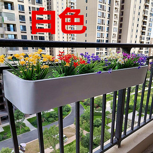 铁艺花箱栏杆花架悬挂绿萝花盆简约壁挂室内阳台防护栏多肉置物架