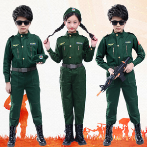 儿童空军飞行员演出服套装儿童军装特种兵表演服纯棉运动会方队服