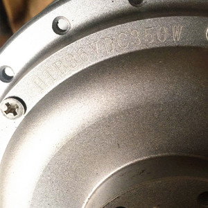 200人付款淘宝自行车电动车电机八方恒泰48v伏240w瓦无刷电机20寸22寸