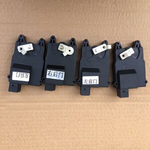 1适配海马福仕达面包车全车配件腾达王子爱尚闭锁器中控锁门锁马