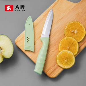 a牌多功能水果刀家用不锈钢削皮刀刮皮刀刨皮刀便携小刀宿舍用刀