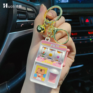新品迷你钥匙扣玩水n机老虎游戏机上分器777可以果的书包挂件上课