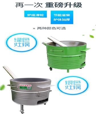 家用油桶灶架托底大火灶头烧烤锅煤气灶便携铁炉铁桶灶火节煤炉纯