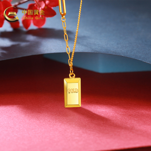 中国黄金 足金999黄金项链女款小金砖金条实心吊坠2022新款颈链子