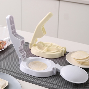 日本进口无印良品压饺子皮神器家用包饺子模具小型包子水饺压皮器