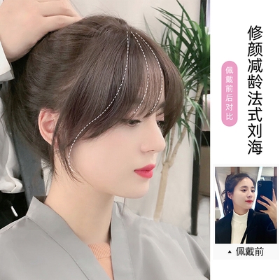 长脸适合的假发刘海女漫画日式前齐刘海自然修饰圆脸遮大脸发际线
