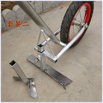 可调实用翻地松犁尖手动山区开荒转持锄开q垦耘土农具翻手犁