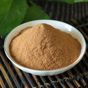 良姜粉500g克新鲜高良姜粉南姜片磨粉香料调料另有辣椒八角花椒粉