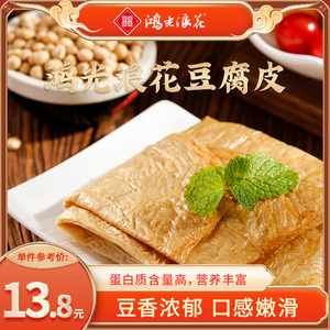【鸿光浪花豆腐】鸿光浪花豆腐品牌,价格 - 阿里巴巴