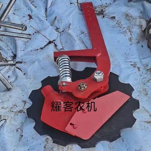 圆盘开沟机链条式刨沟机工程管道挖沟机农用商混开槽机配件0人付款32