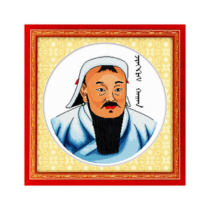 新2020新款十字绣精准印花成吉思汗铁木真人物客厅走廊纯棉线绣