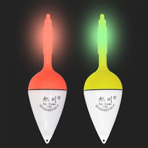 鲢鳙夜光漂浮漂手竿专用链鱼漂电子大肚漂海杆白莲鱼夜钓鱼浮标