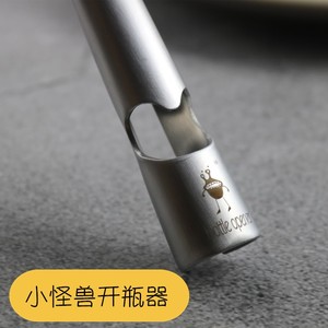 啤酒瓶啤酒启小起子开个性器创意怪兽起子瓶开起瓶瓶瓶器器酒器
