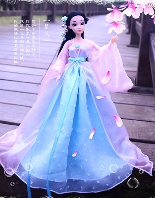 古装娃娃灵公主便宜古风3d 衣服12星座汉服玩具女孩in