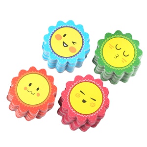 小太阳奖励卡片