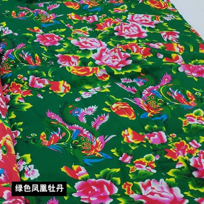 800人付款淘宝凤凰戏牡丹民族风布料 东北大红花布 酒店服饰背景棉麻