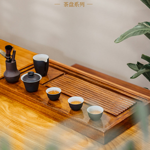 实木茶盘功夫茶具套装办公用整块花梨木制客厅红木茶桌配套可排水